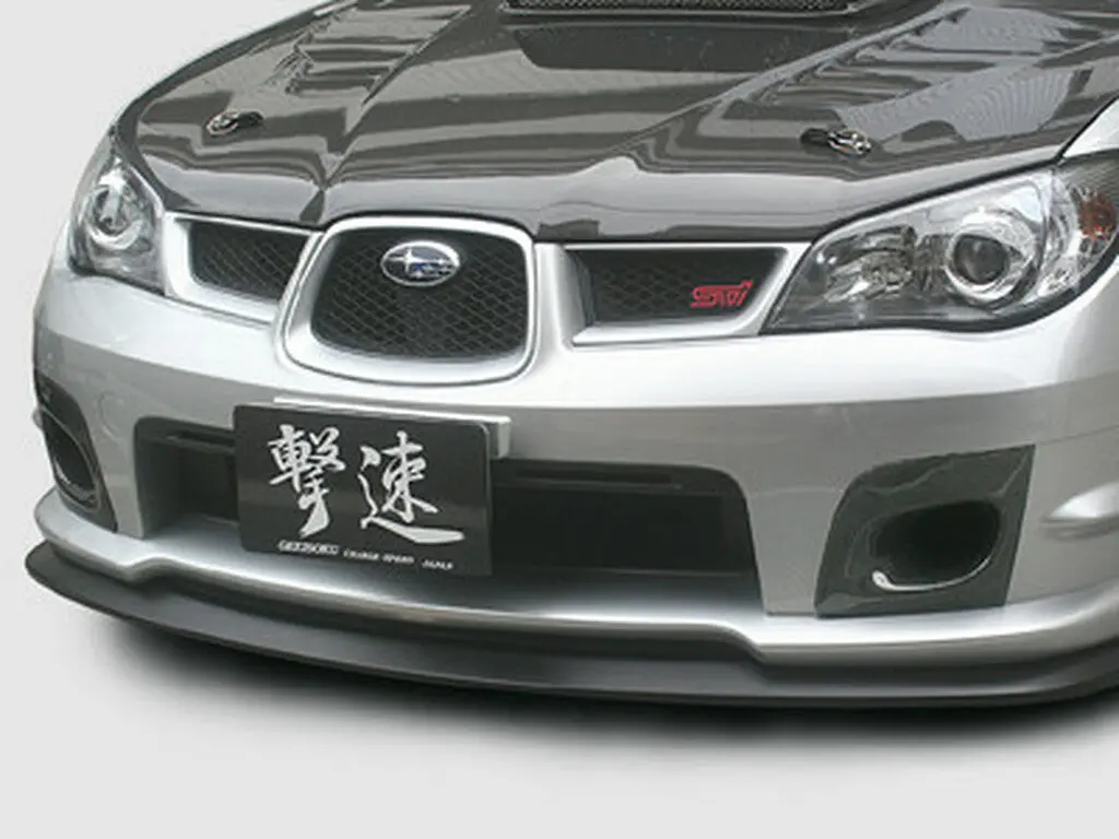 Cs975fl1f - Charge Speed 2006-2007 Subaru Wrx Gd-F Bottom Lines Front Lip Type-1 For Sti Frp 1