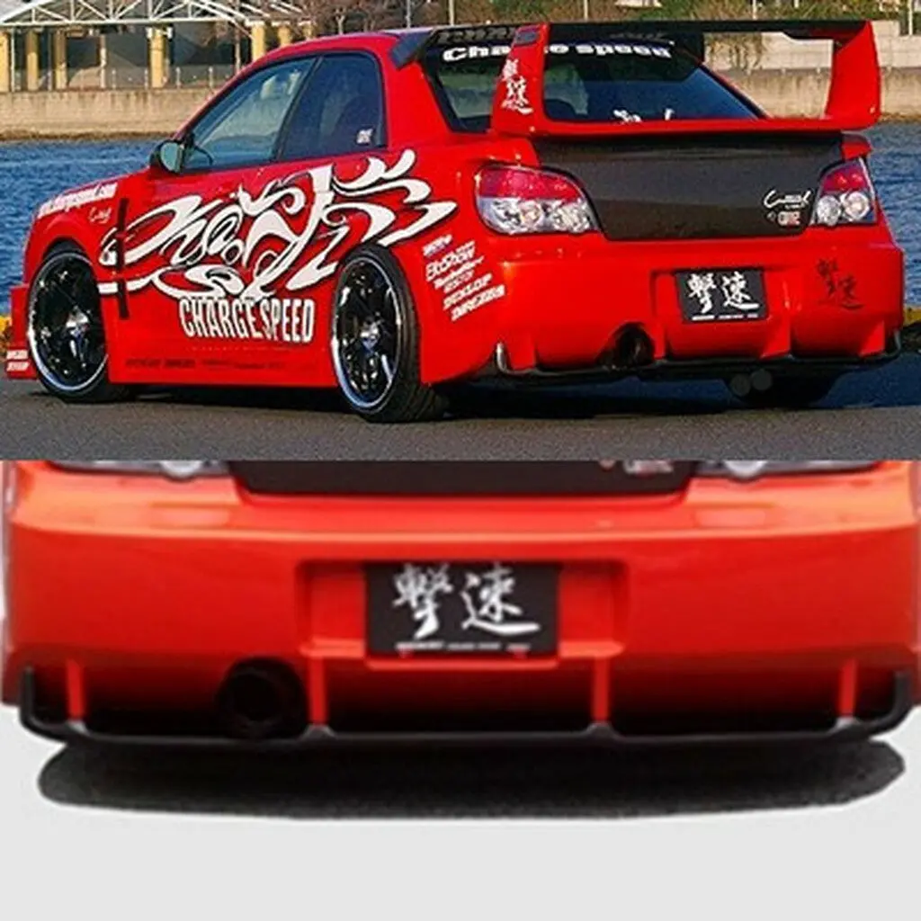 Cs978rdc - Charge Speed 2002-2007 Subaru Impreza Gd-A/F Replacement Part Carbon Under Diffuser For Type-2 Rear Bumper For Normal Body 1
