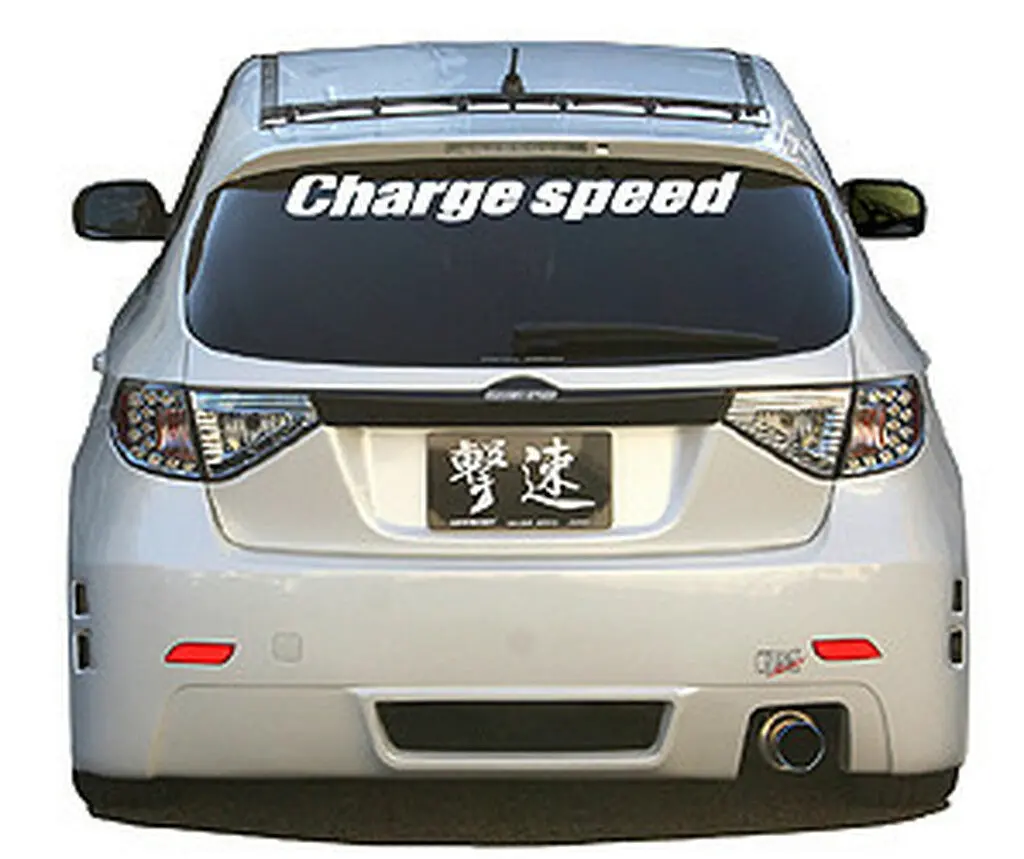 Cs979rb1n - Charge Speed 2008-2011 Subaru Impreza Gh 5-Doors Hatchback Type-1 Rear Bumper 1