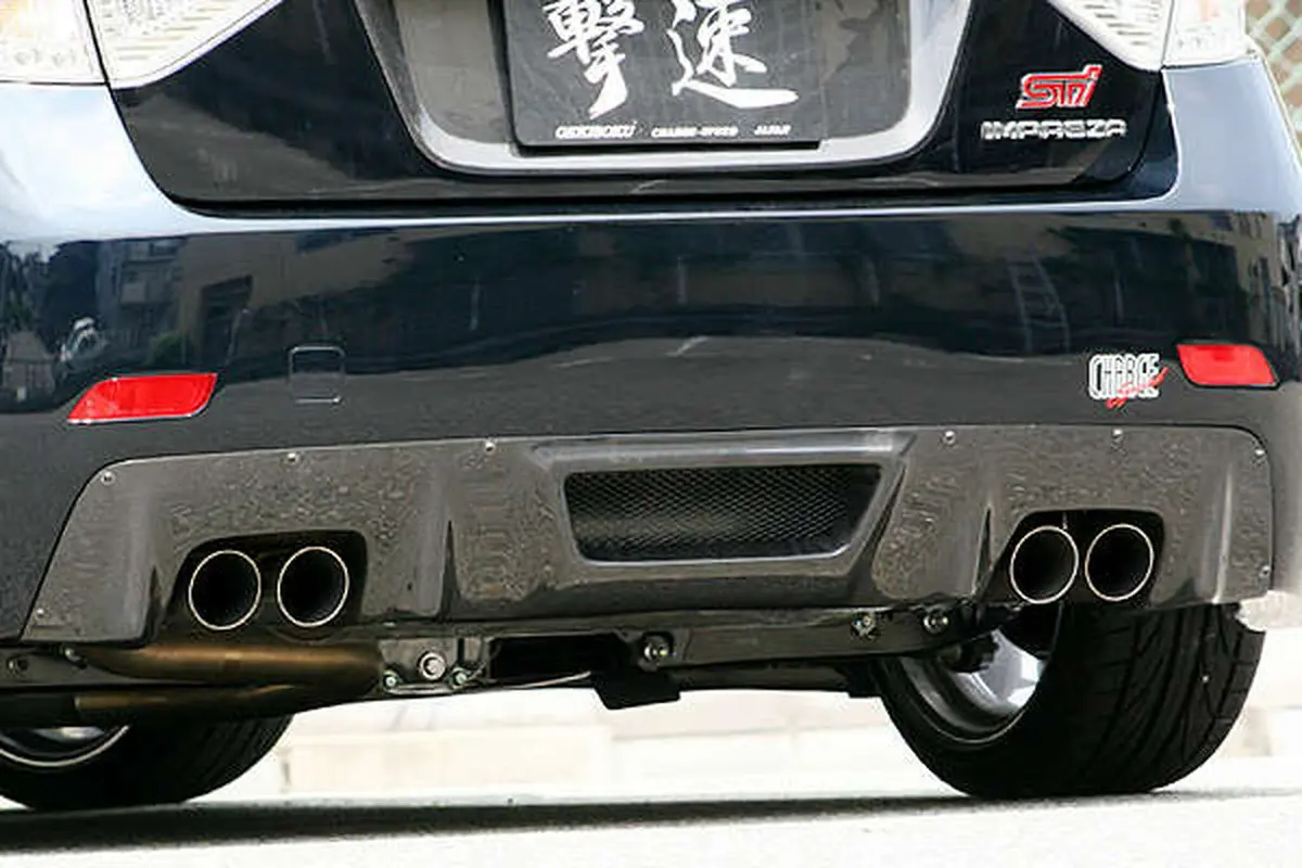 Cs979rdcnf - Charge Speed 2008-2014 Subaru Impreza Gr-B Sti 5Doors Hb Rear Diffuser Cowl For Charge Speed Type 1 Rear Bumper Frp 1