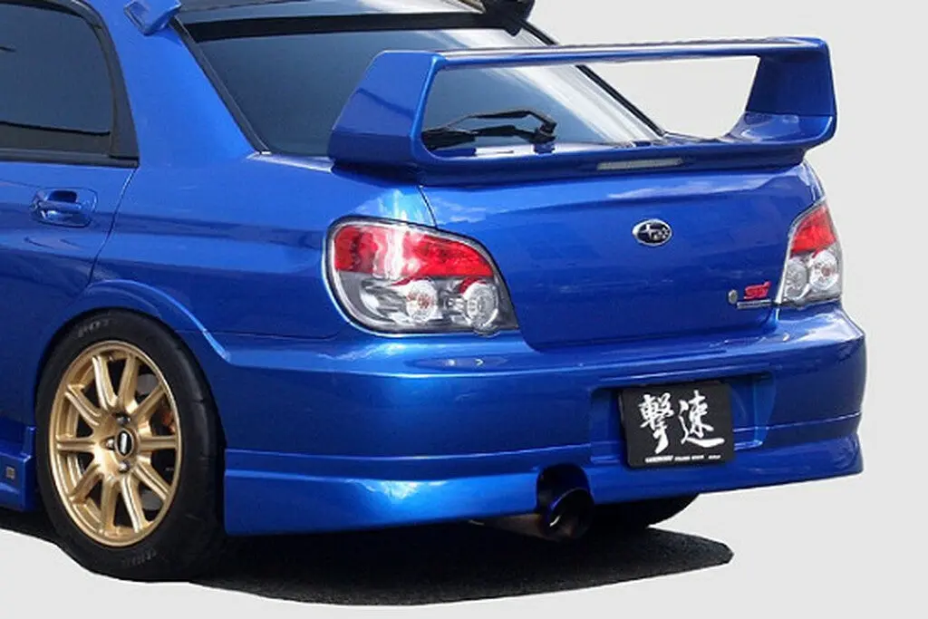 Cs975rs - Charge Speed 2005-2007 Subaru Impreza Gd-E/ F Peanut/ Hawkeye Model Rear Skirt 1