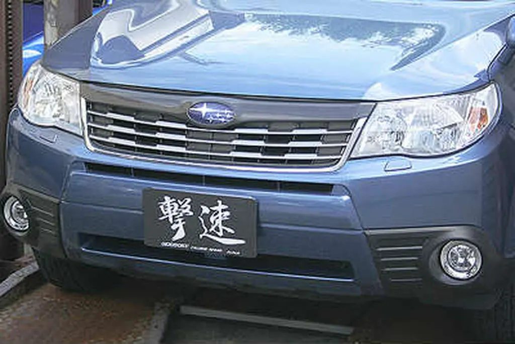 Cs936grfc - Charge Speed 2008-2013 Subaru All Forester Sh-5 Carbon Front Grill Finisher For Oem Grill 1