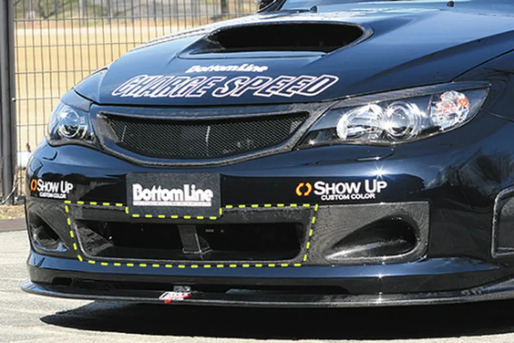 Cs979fwc - Charge Speed 2008-2010 Subaru Wrx Sti Gr-B Hatchback Front Bumper Cowl For Sti Bumper Carbon 1