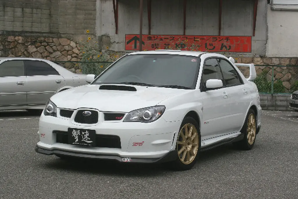 Cs975flk2f - Charge Speed 2006-2007 Subaru Wrx Gd-F Bottom Lines Frp Full Lip Kit Type-2 For Sti 1