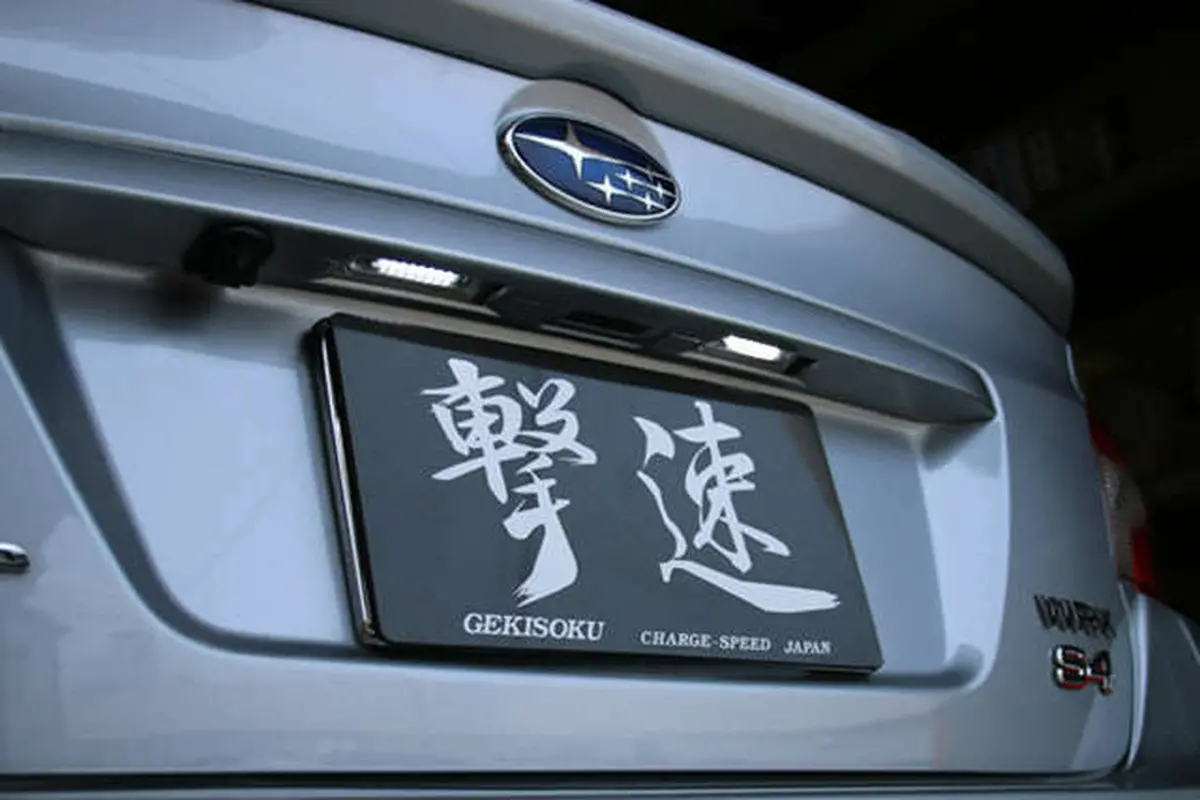 Cs990lll - Charge Speed 2013-2020 Subaru Universal Rear License Plate Led Lights 1