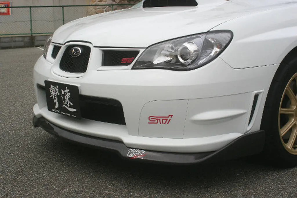 Cs975fl2c - Charge Speed 2006-2007 Subaru Wrx Gd-F Bottom Lines Front Lip Type-2 For Sti Carbon 1