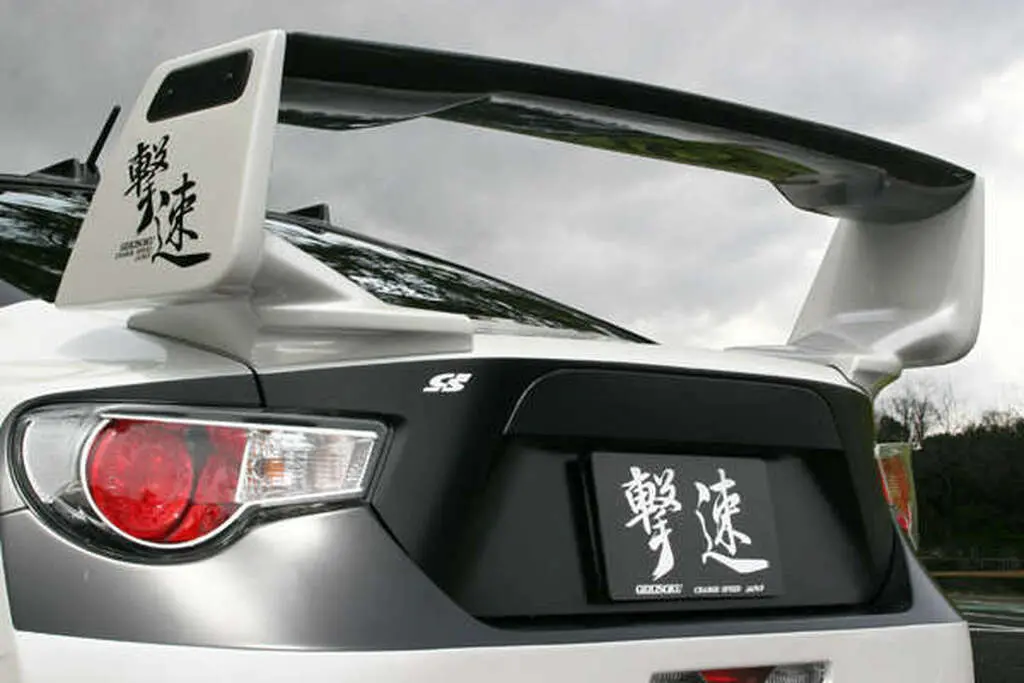 Cs990rwc1 - Charge Speed Subaru Brz/ Scion Frs/ Toyota 86 All Models 3D Carbon Wing With Frp Base 1
