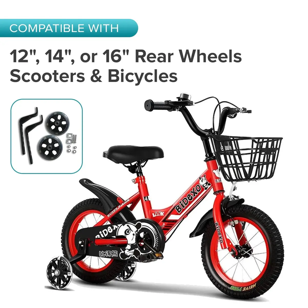 Training Wheels With Brackets & Hardware (Set Of 2) 2