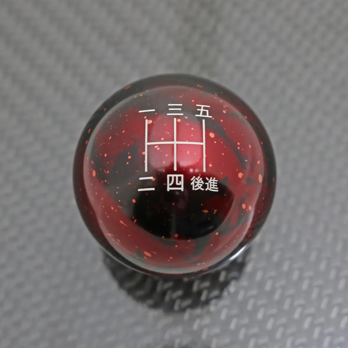 Red Cosmic Space - 5 Speed Japanese Engraving - Nissan Fitment 1