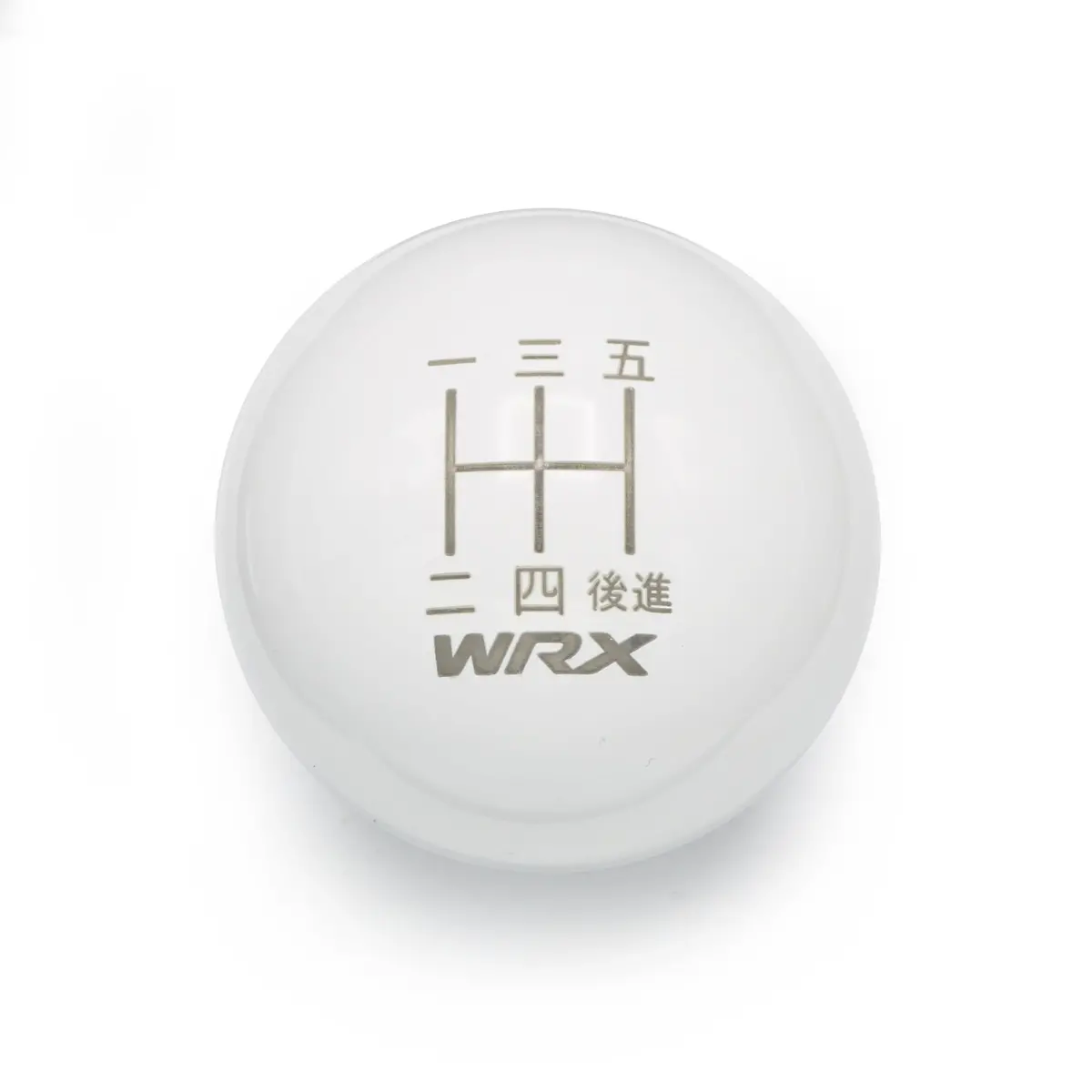 Gloss White Weighted - 5 Speed Wrx Engraving - 5 Speed Wrx Fitment 1