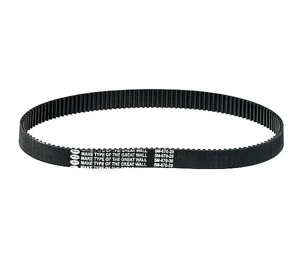 670-5M/20 Large Drive Belt For Bladez Moby Scooters 1