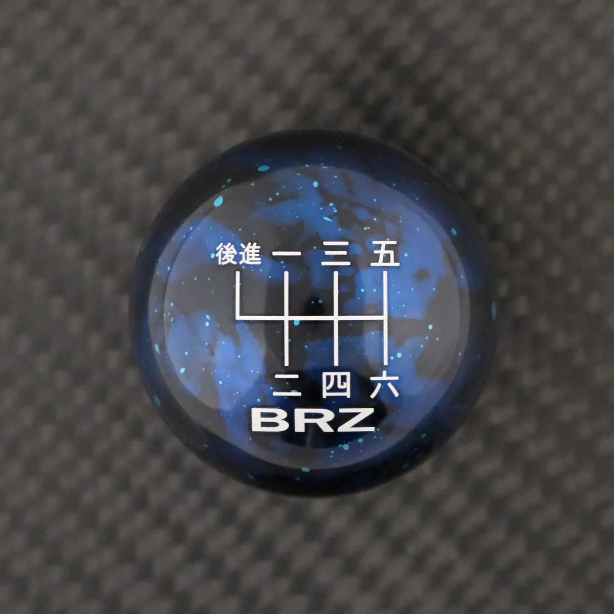 Blue Cosmic Space - 6 Speed Brz Japanese 1