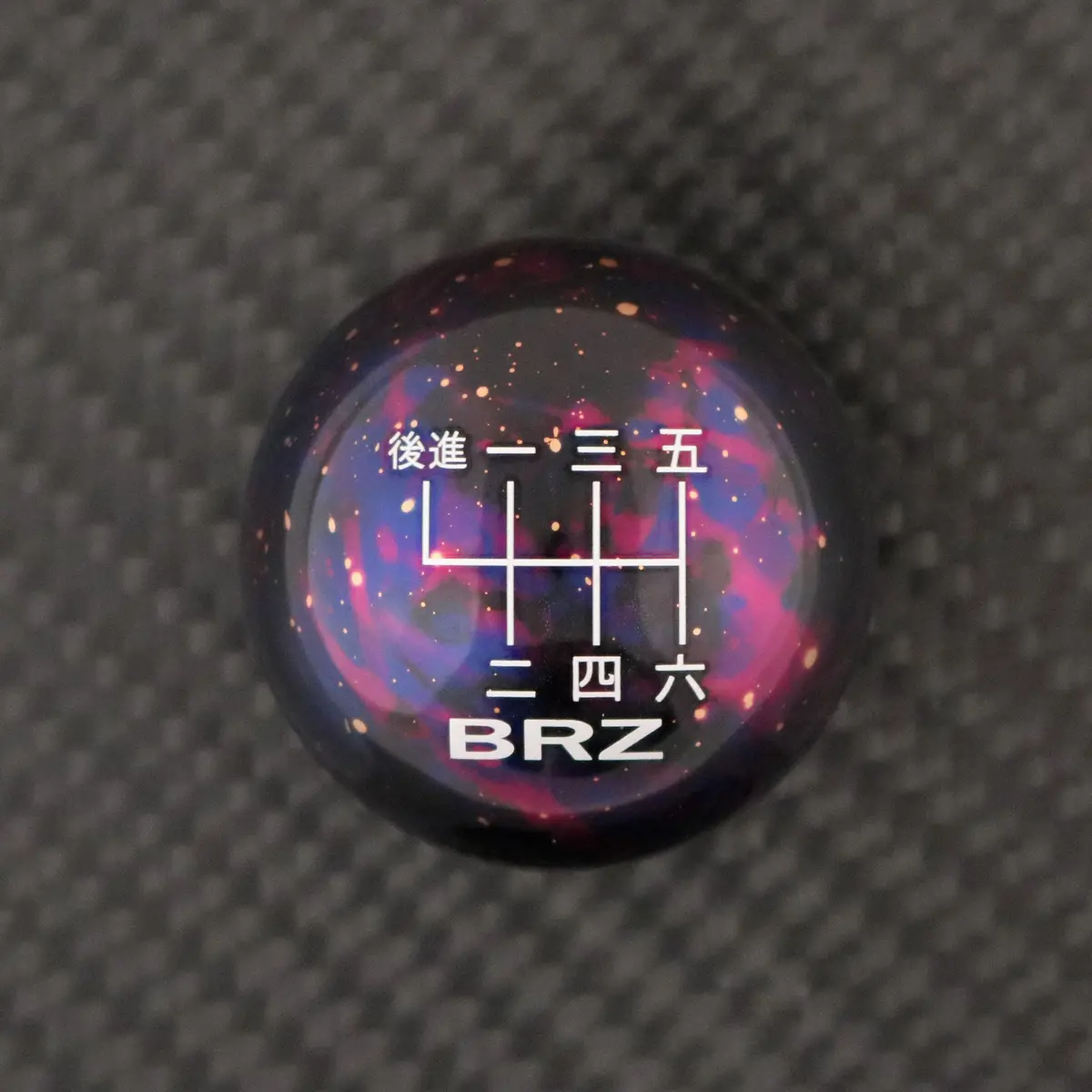 Purple Cosmic Space - 6 Speed Brz Japanese 1