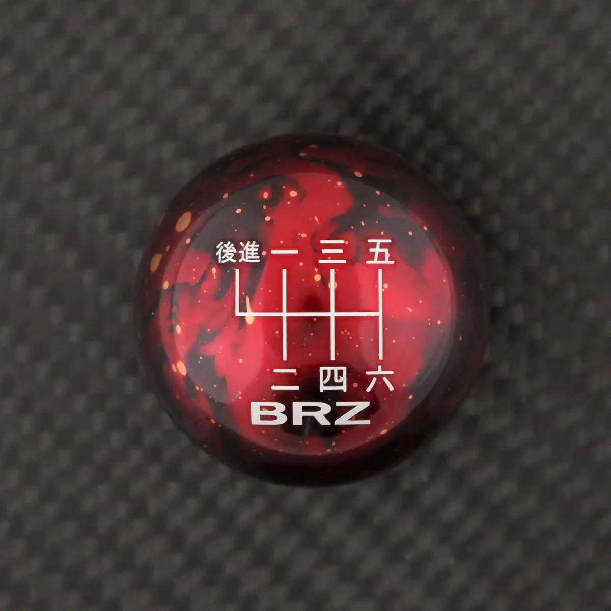 Red Cosmic Space - 6 Speed Brz Japanese 1