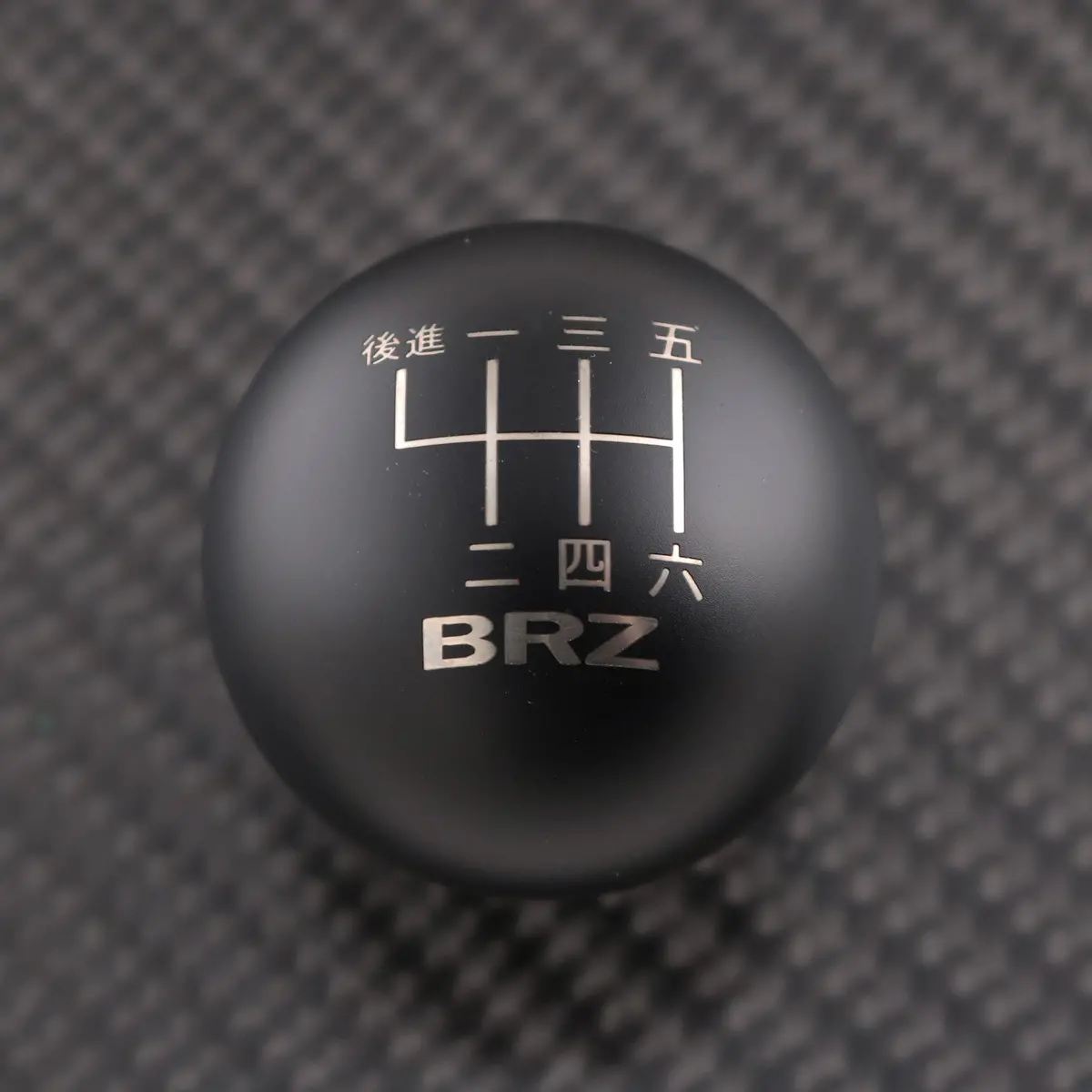 Matte Black Weighted - 6 Speed Brz Japanese 1