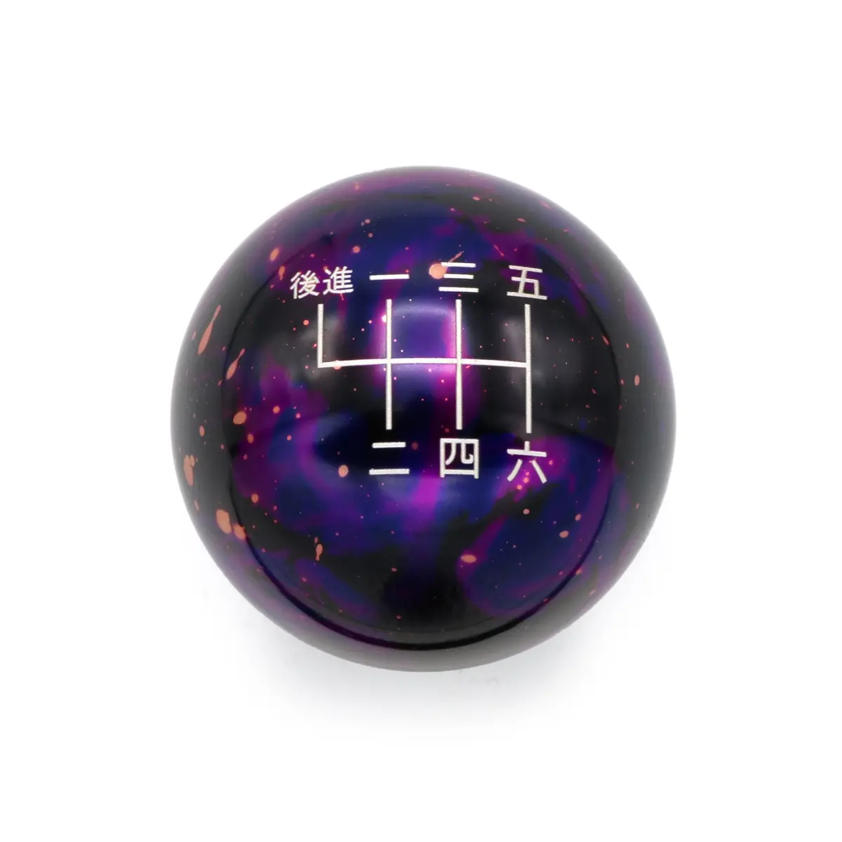 Purple Cosmic Space - 6 Speed Japanese Engraving - St/Rs Fitment 1