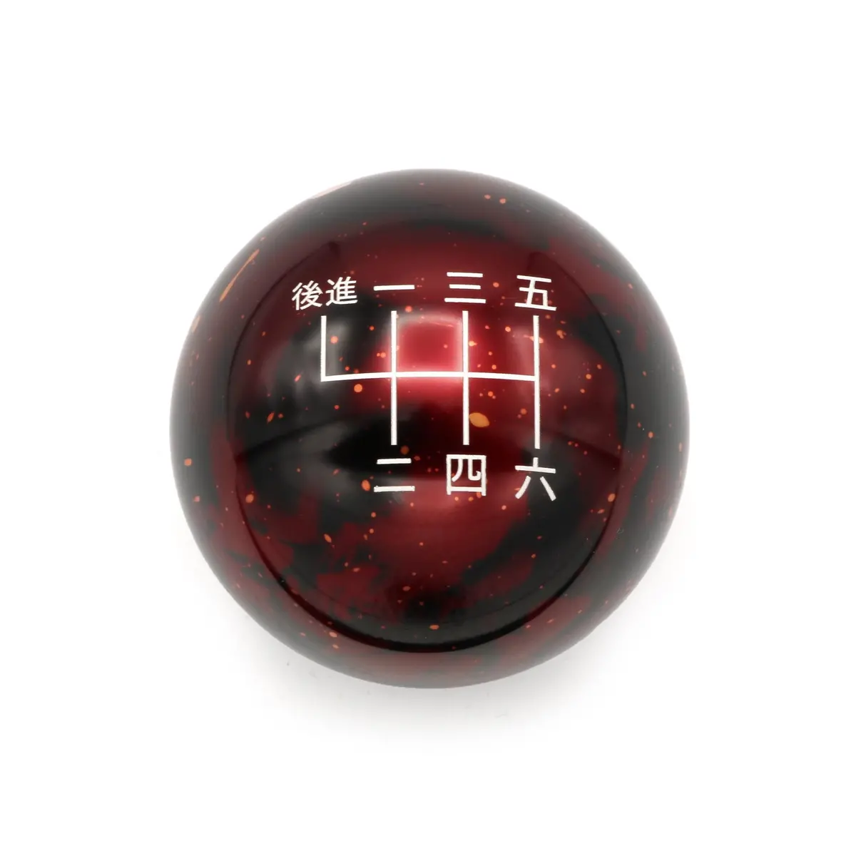 Red Cosmic Space - 6 Speed Japanese Engraving (Reverse Left-Up)  - Mazda Fitment 1