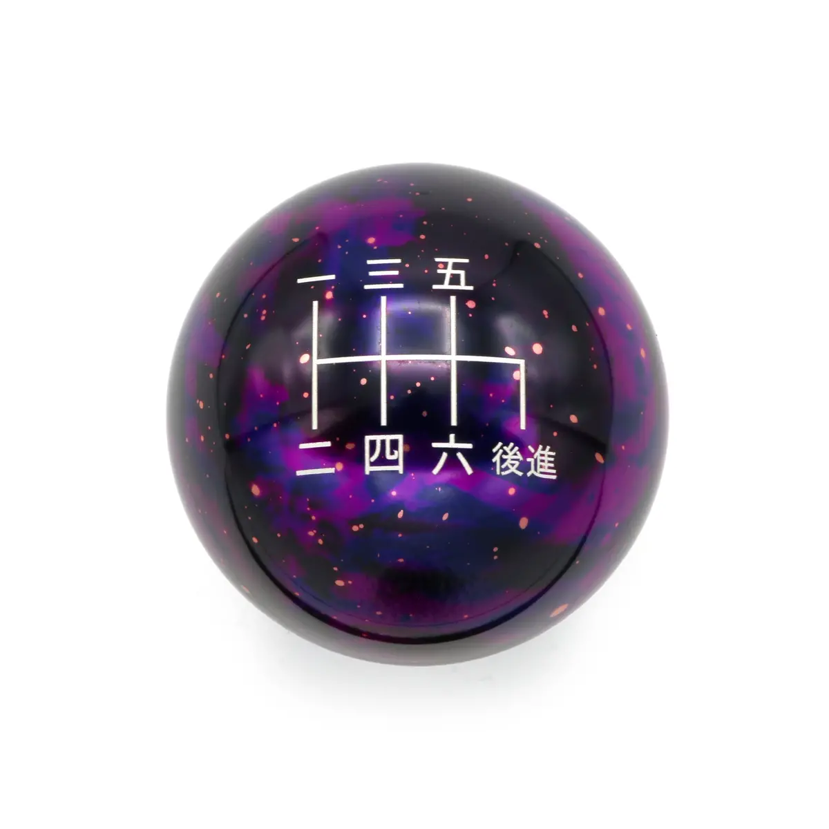 Purple Cosmic Space - 6 Speed Japanese Engraving - Honda Fitment 1