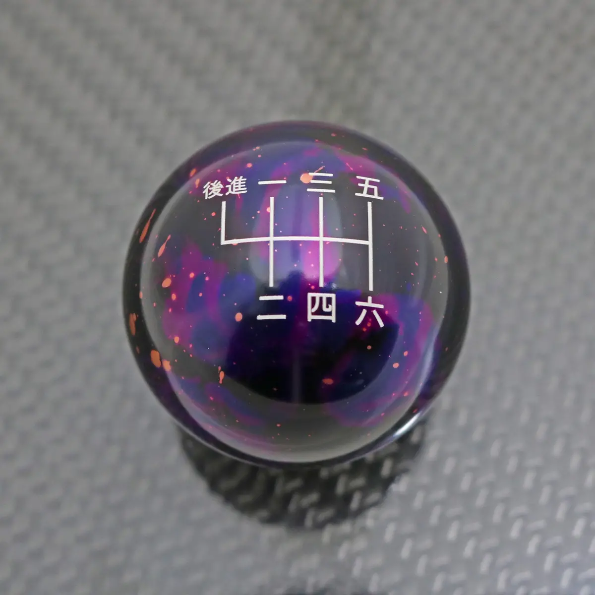 Purple Cosmic Space - 6 Speed Japanese Engraving (Reverse Left-Up) - Mazda Fitment 2
