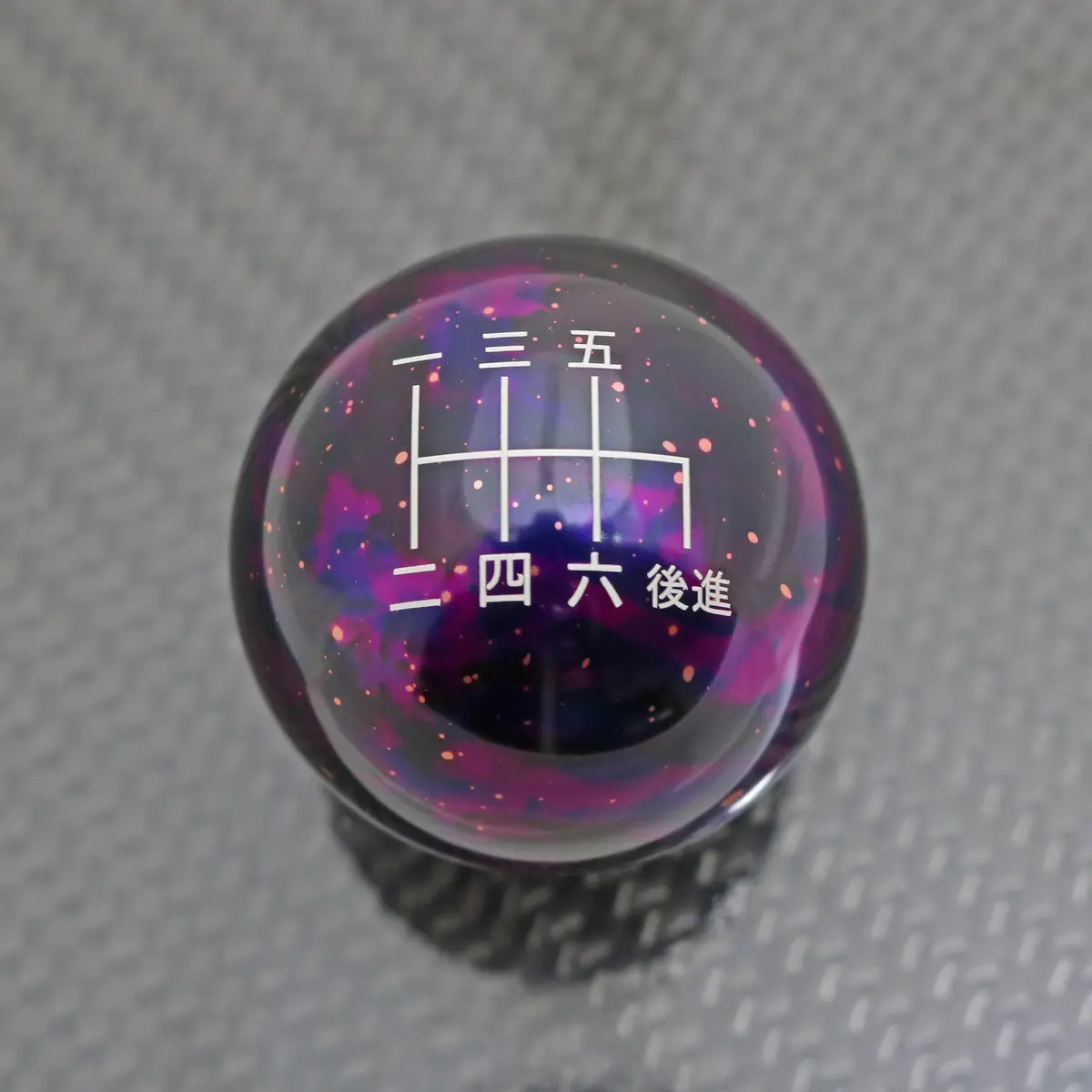Purple Cosmic Space - 6 Speed Japanese Engraving - Infiniti Fitment 1