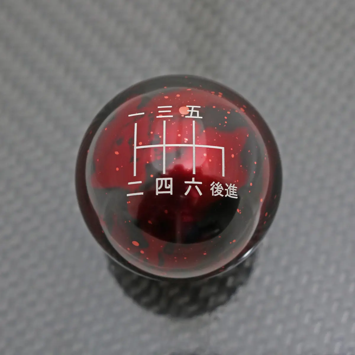 Red Cosmic Space - 6 Speed Japanese Engraving - Honda Fitment 2
