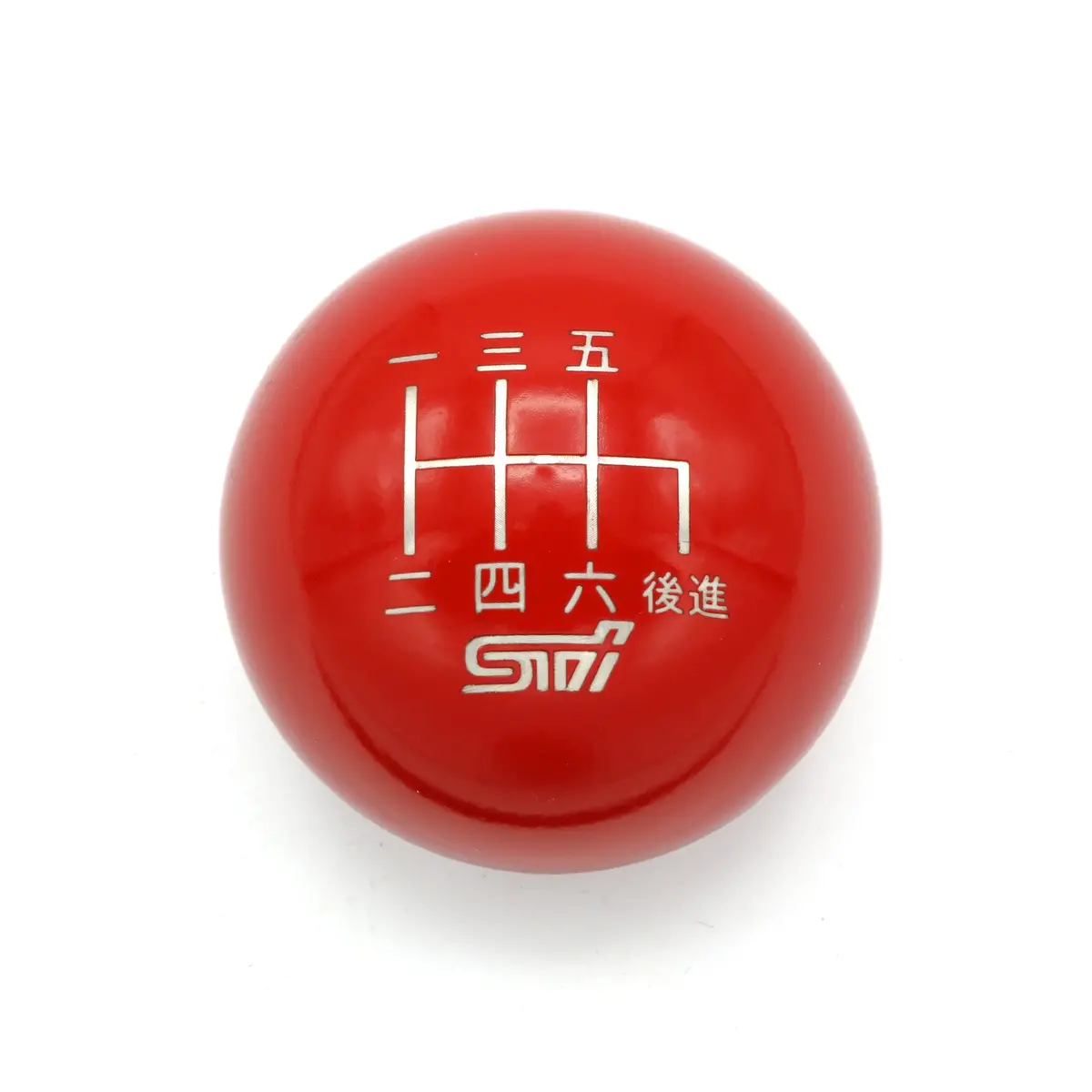 Gloss Red Weighted - 6 Speed Sti Japanese Engraving - 6 Speed Sti Fitment 1