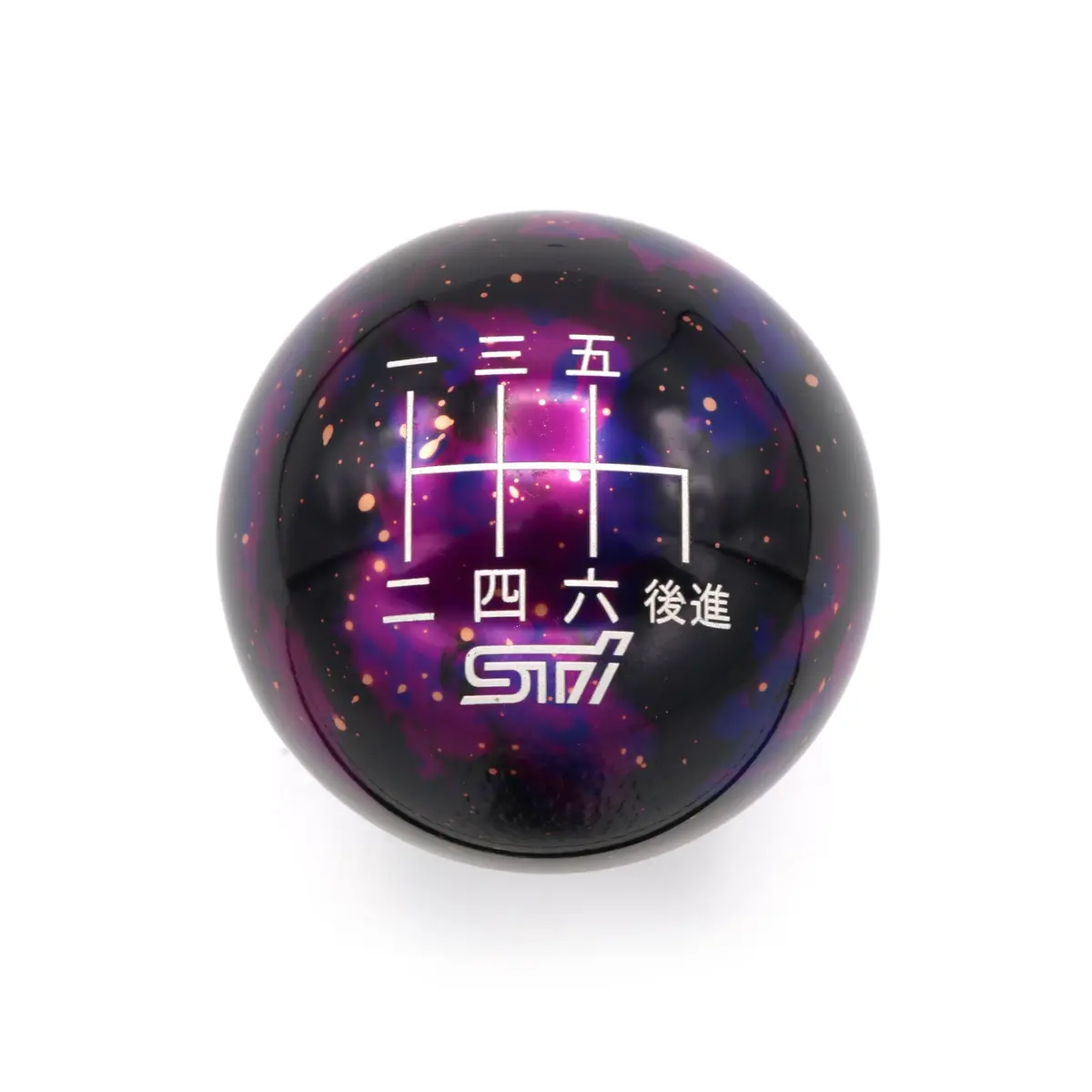 Purple Cosmic Space - 6 Speed Sti Japanese Engraving - 6 Speed Sti Fitment 1