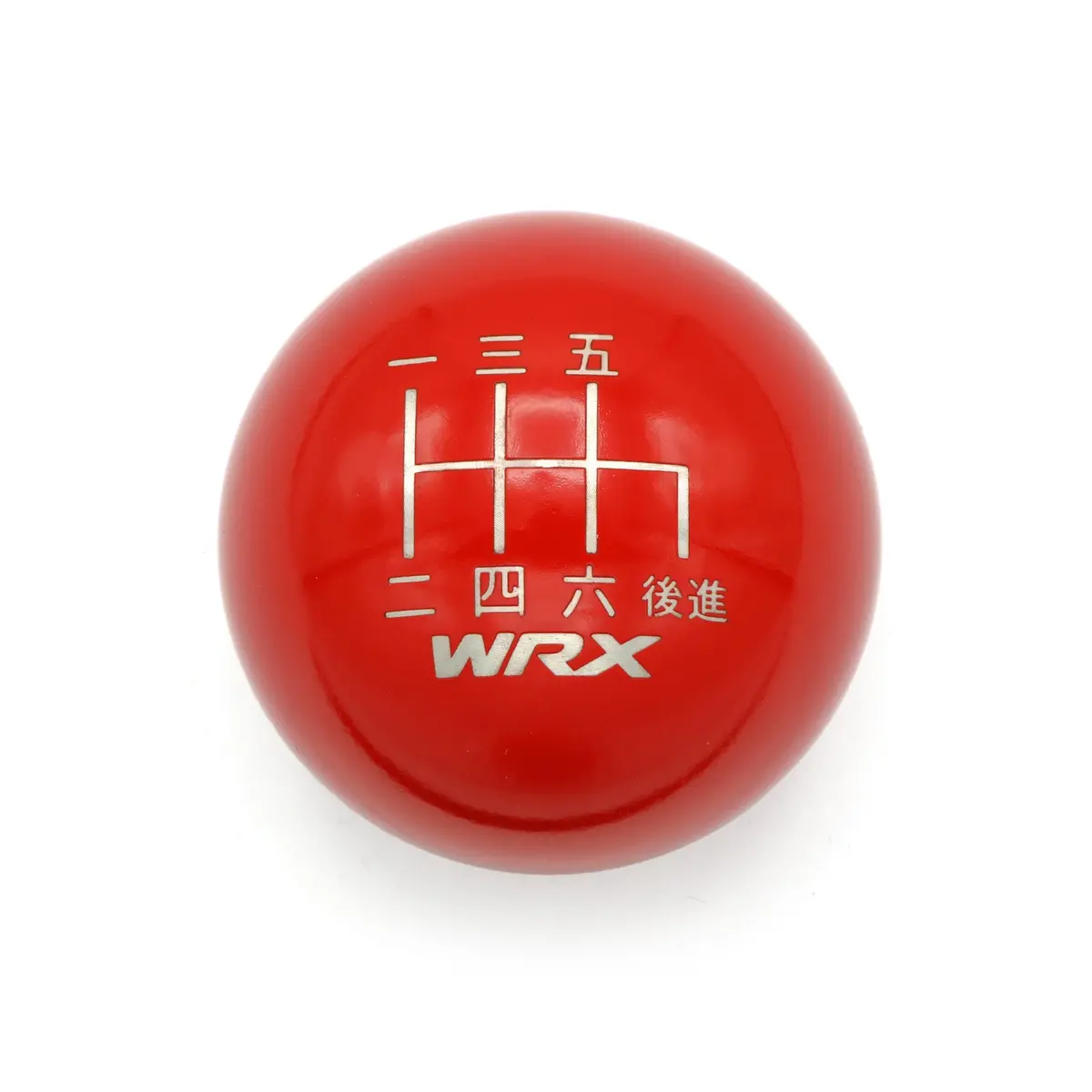 Gloss Red Weighted - 6 Speed Wrx Japanese Engraving - 6 Speed Wrx Fitment 1