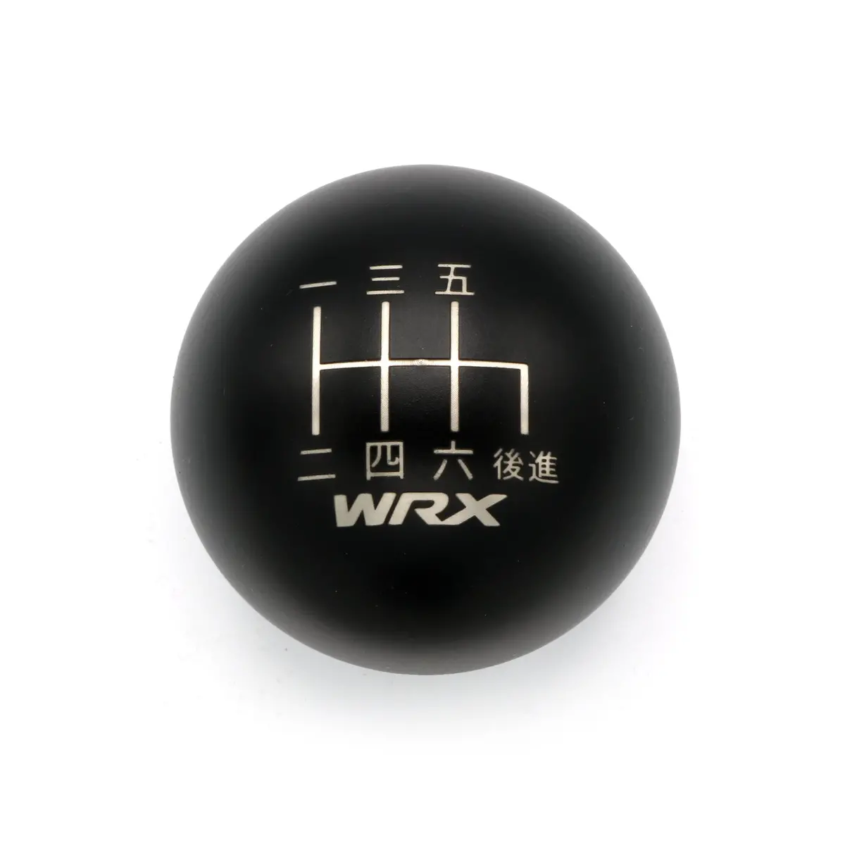 Matte Black Weighted - 6 Speed Wrx Japanese Engraving - 6 Speed Wrx Fitment 1