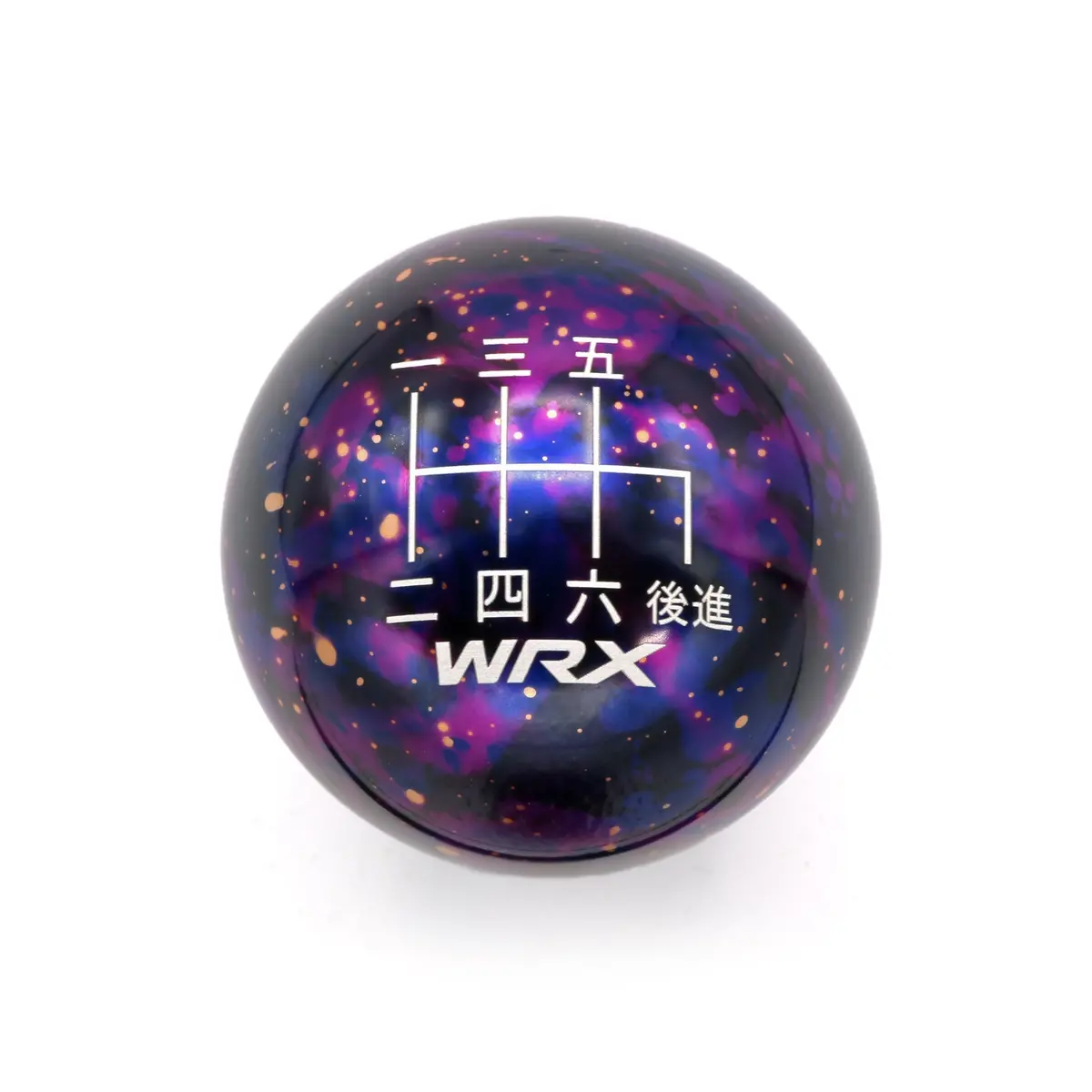 Purple Cosmic Space - 6 Speed Wrx Engraving - 6 Speed Wrx Fitment 2