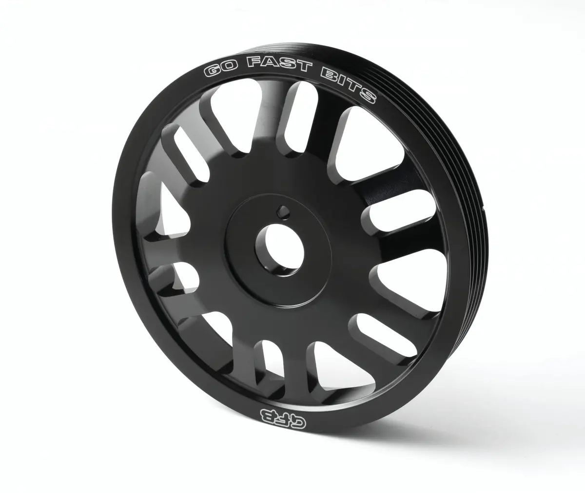 Go Fast Bits Subaru Brz/86?Fr-S Lightweight Crank Pulley 1