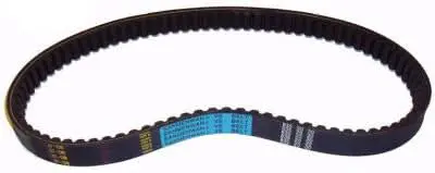 828-22.5-30 Scooter Cvt Belt For Honda Helix Cn250 Scooters (Aftermarket) 1