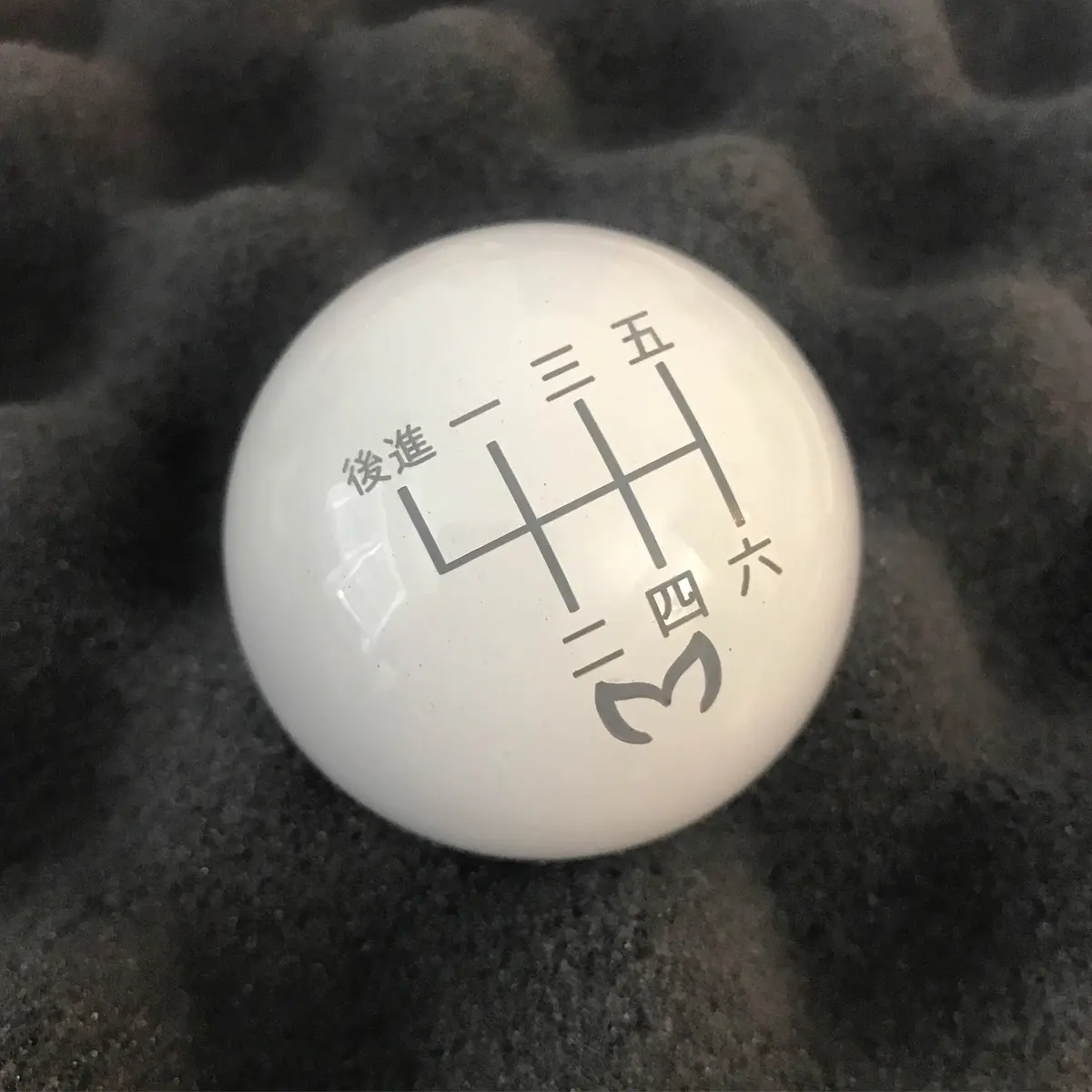 Gloss White Weighted - 6 Speed Evil M Japanese 1