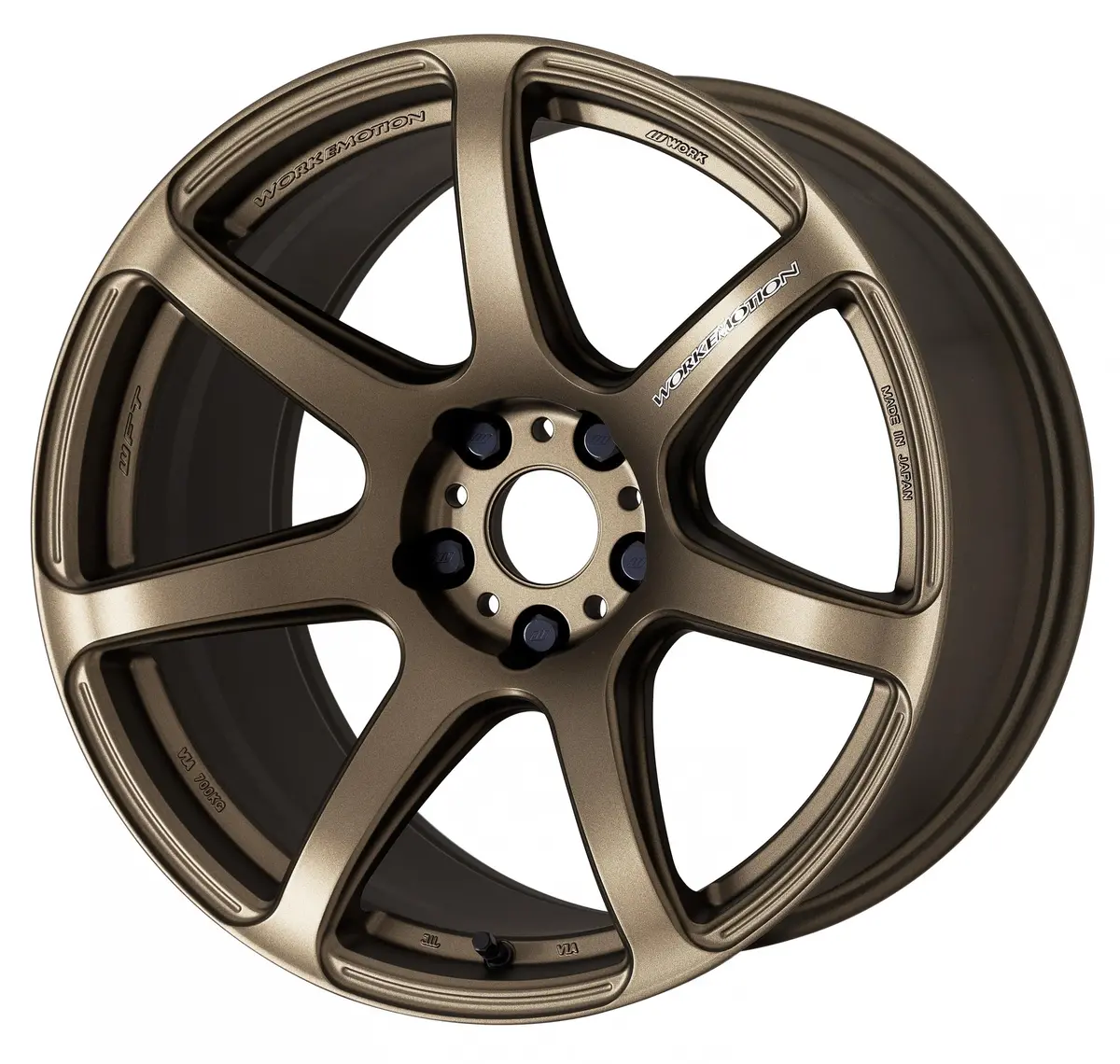Emotion T7r 19" 1