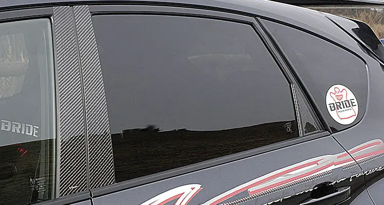 Varis Carbon Fiber B-Pillar Garnish Set For 2007-14 Subaru Wrx Sti [Grb] 1