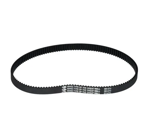 670-5M/15 Drive Belt 1