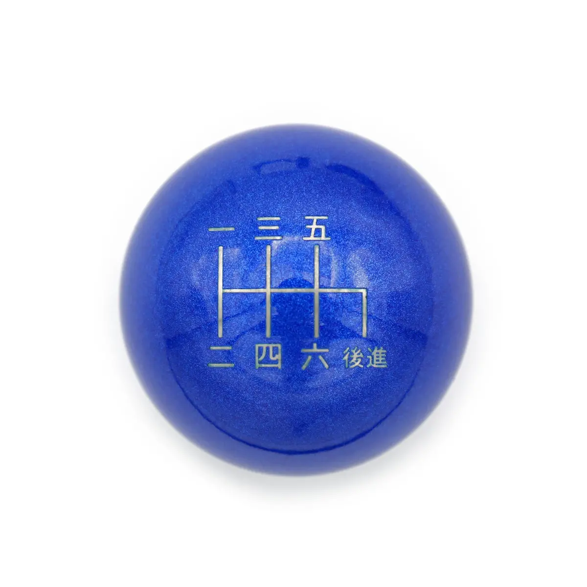Candy Blue Weighted - 6 Speed Japanese Engraving - 6 Speed Sti Fitment 1