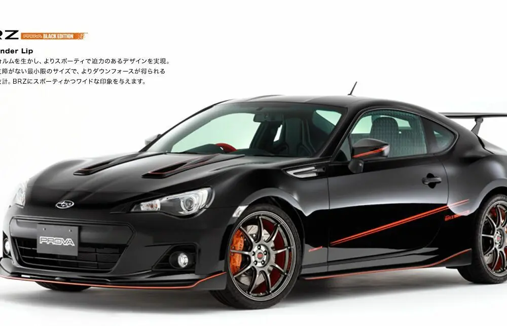 Damd Front Lip For 2011-16 Subaru Brz [Zc6] 1