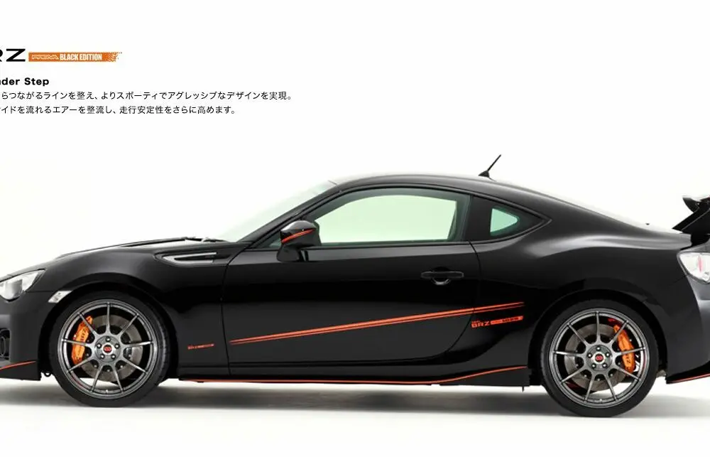 Damd Side Under Steps For 2011-16 Subaru Brz [Zc6] 1