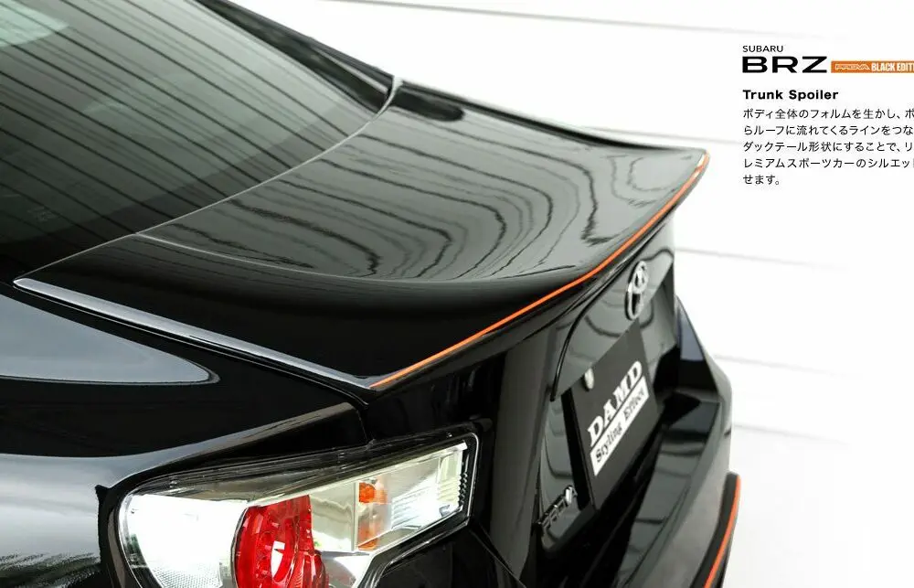 Damd Trunk Spoiler For 2011-20 Subaru Brz/Fr-S/86 [Zn6/Zc6] 1