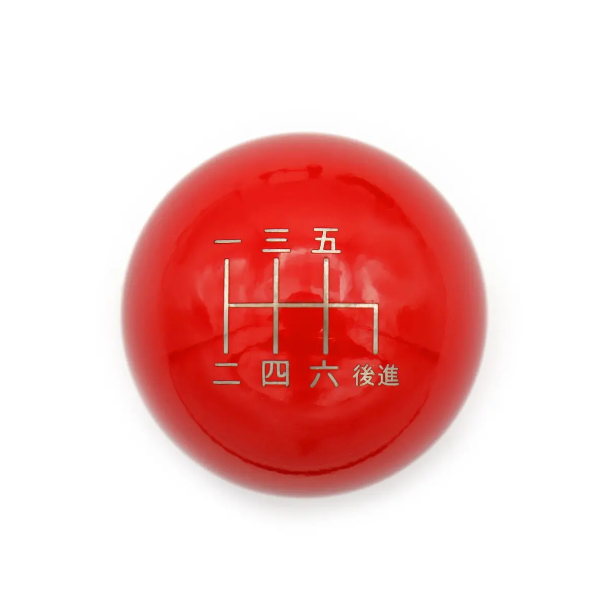 Gloss Red Weighted - 6 Speed Japanese Engraving - 6 Speed Sti Fitment 1
