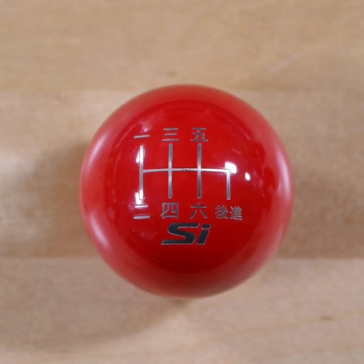 Gloss Red Weighted - 6 Speed Si Japanese Engraving - Honda Fitment 1