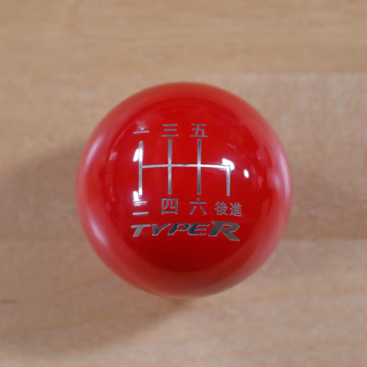 Gloss Red Weighted - 6 Speed Type R Japanese Engraving - Honda Fitment 1