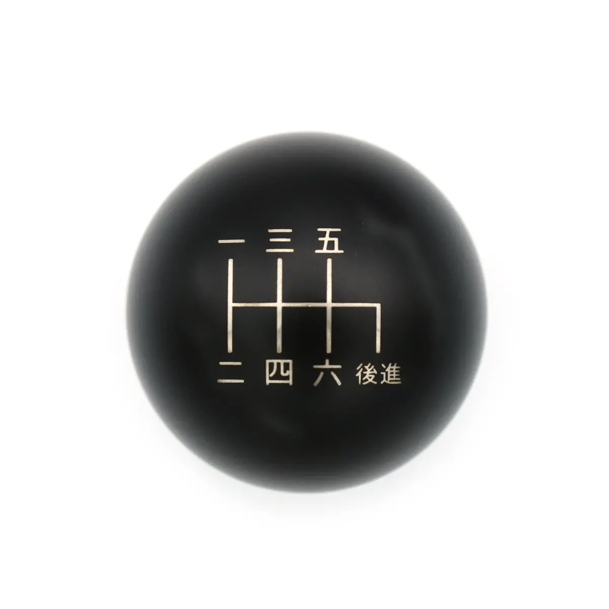 Matte Black Weighted - 6 Speed Japanese Engraving - 6 Speed Sti Fitment 1