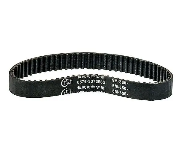 350-5M/15 Drive Belt 1