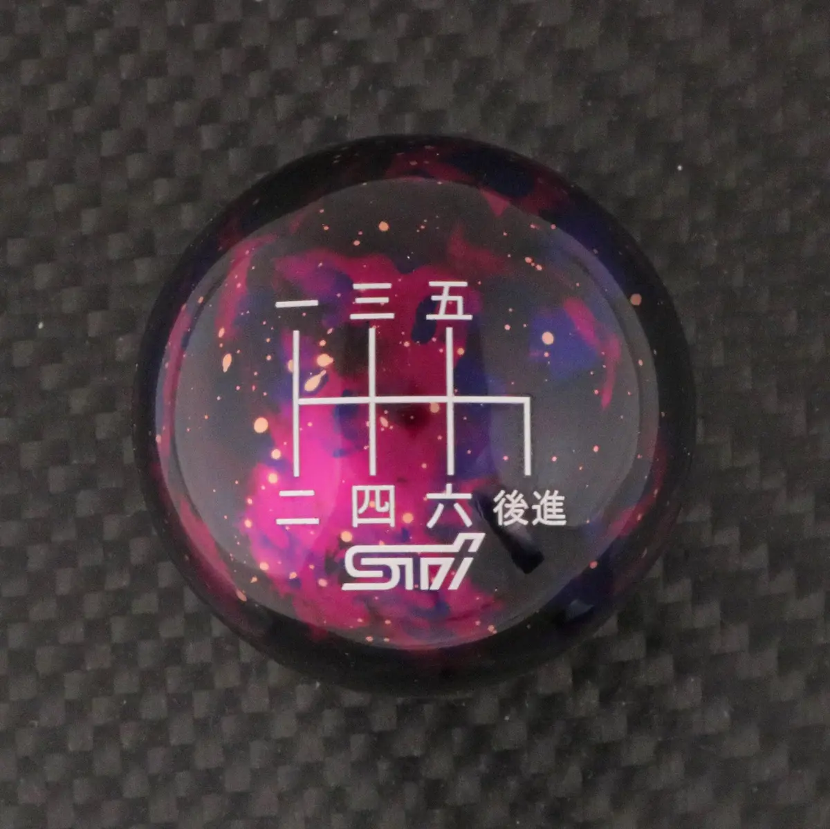 Purple Cosmic Space - 6 Speed Sti Japanese Engraving - 6 Speed Sti Fitment 2