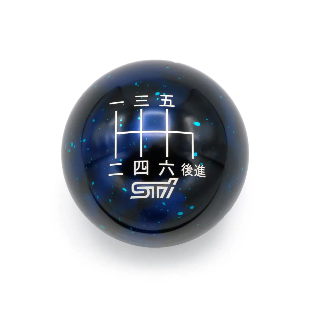 Blue Cosmic Space - 6 Speed Sti Japanese Engraving - 6 Speed Sti Fitment 1