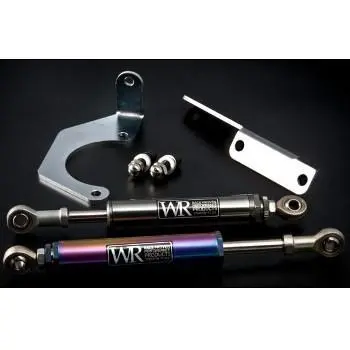Weapon R Engine Torque Damper Mazda Miata 1989-2005 (959-111-112) 1