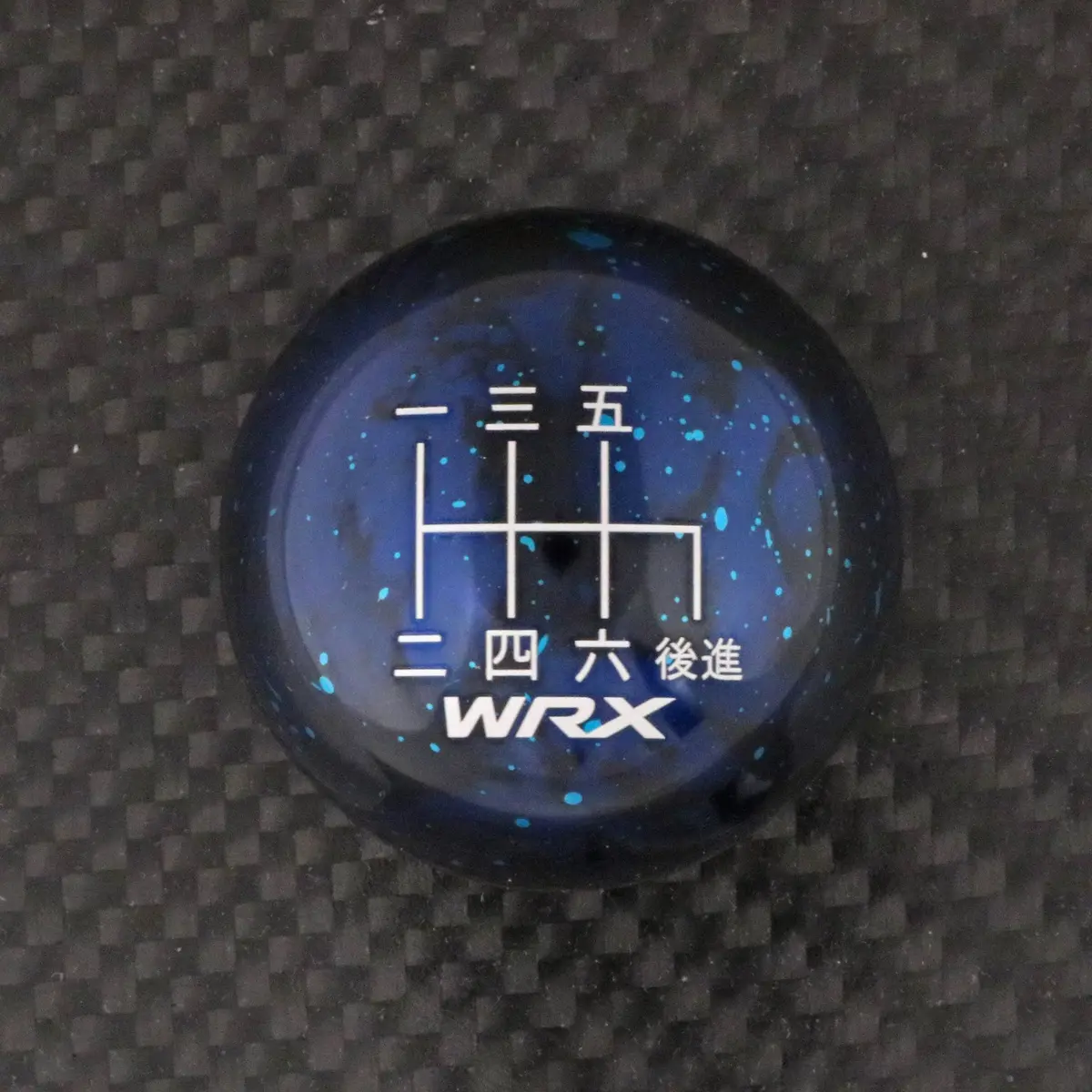 Blue Cosmic Space - 6 Speed Wrx Engraving - 6 Speed Wrx Fitment 1