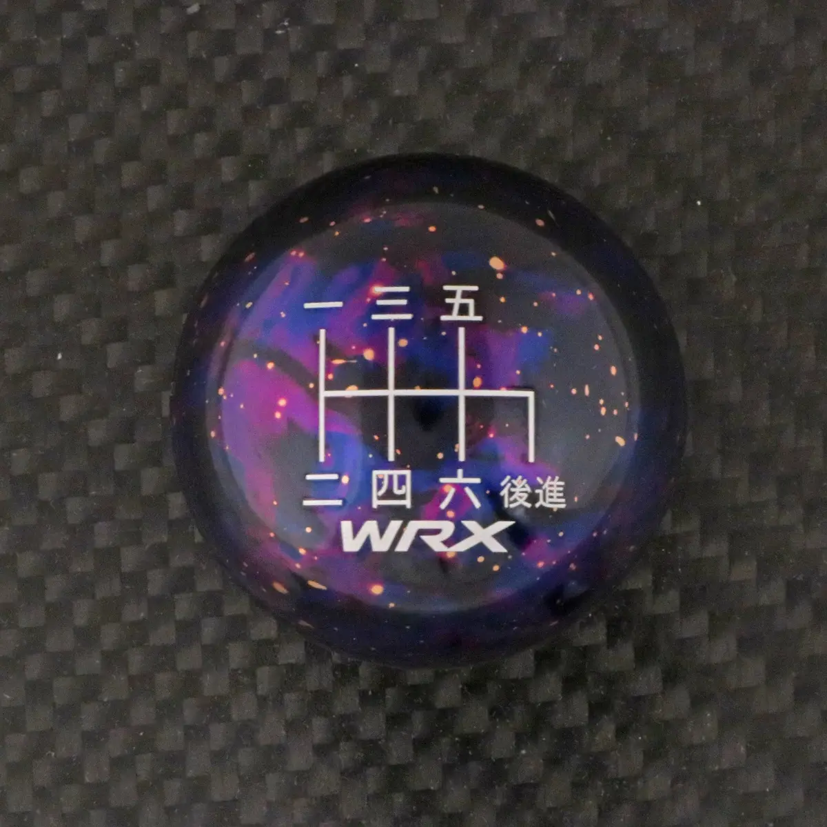 Purple Cosmic Space - 6 Speed Wrx Engraving - 6 Speed Wrx Fitment 1